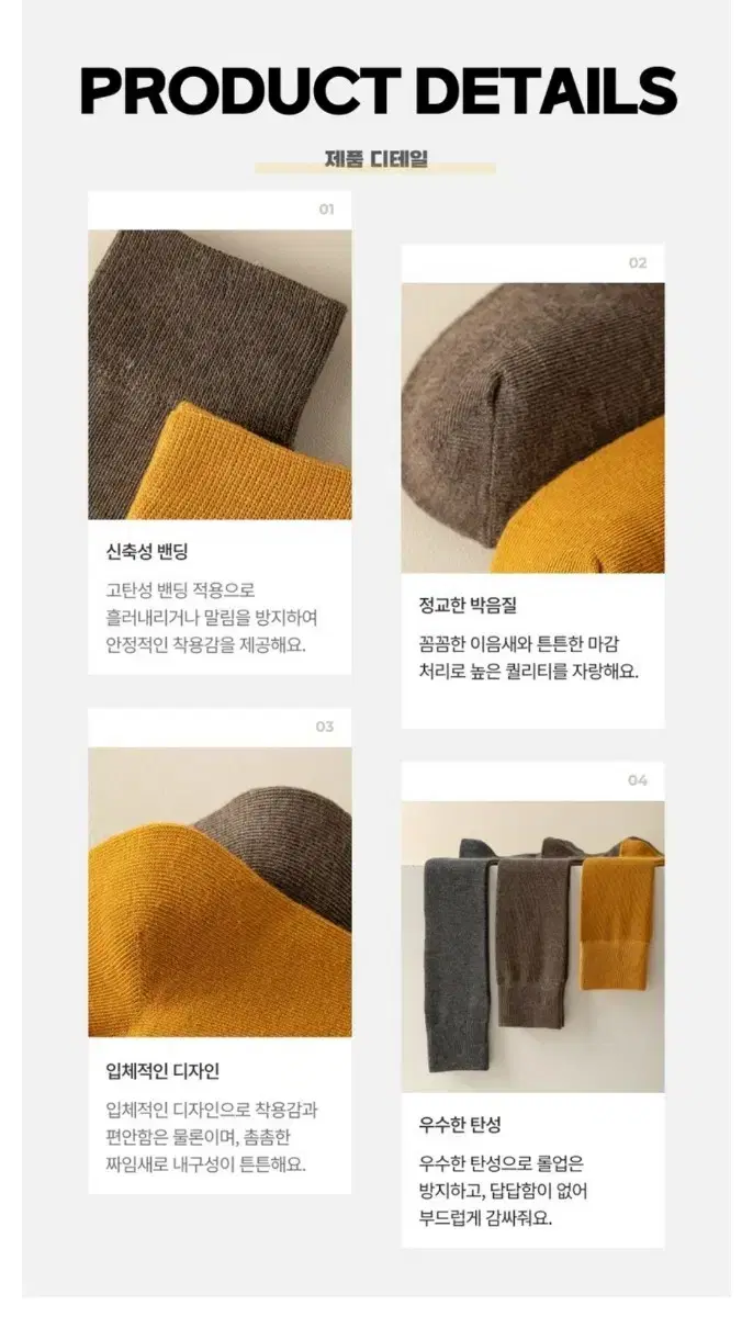 thumbnail-7
